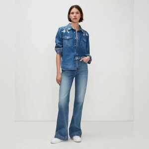 NEW NWT 7 for All Mankind Ultra High Rise Dojo Jeans Beauty Trouser Fig Leaf